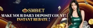 
instant rebate